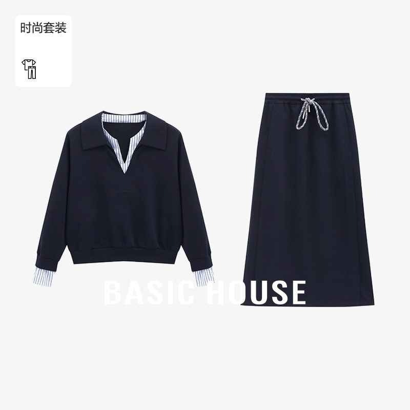 Basic House/百家好早秋老钱风松弛感女装贵气女套装-B0625B5KLY2