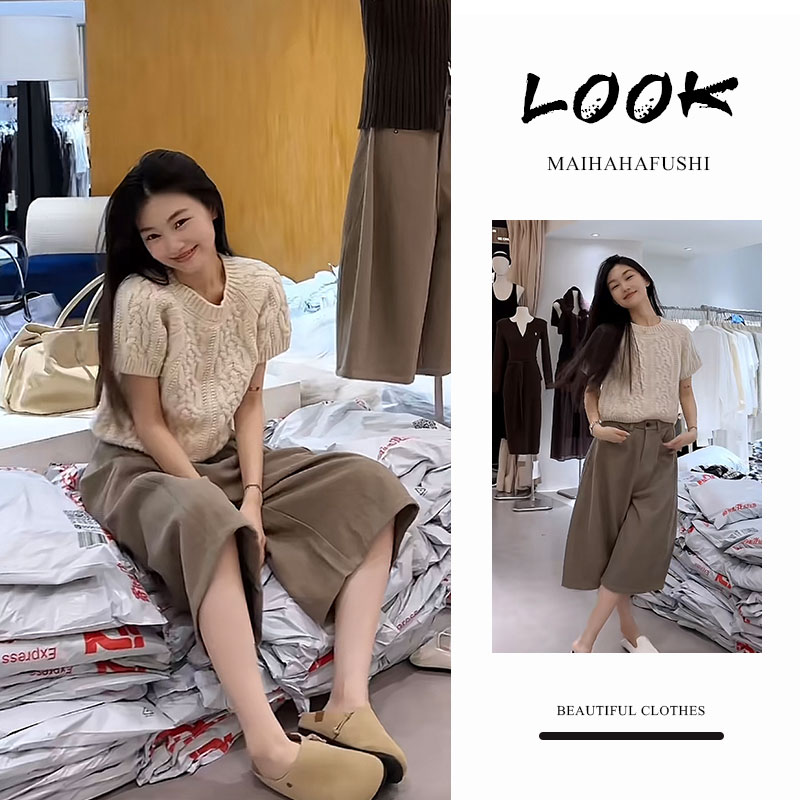 秋季一整套女装2025新款韩版洋气减龄针织短袖上衣七分阔腿裤套装