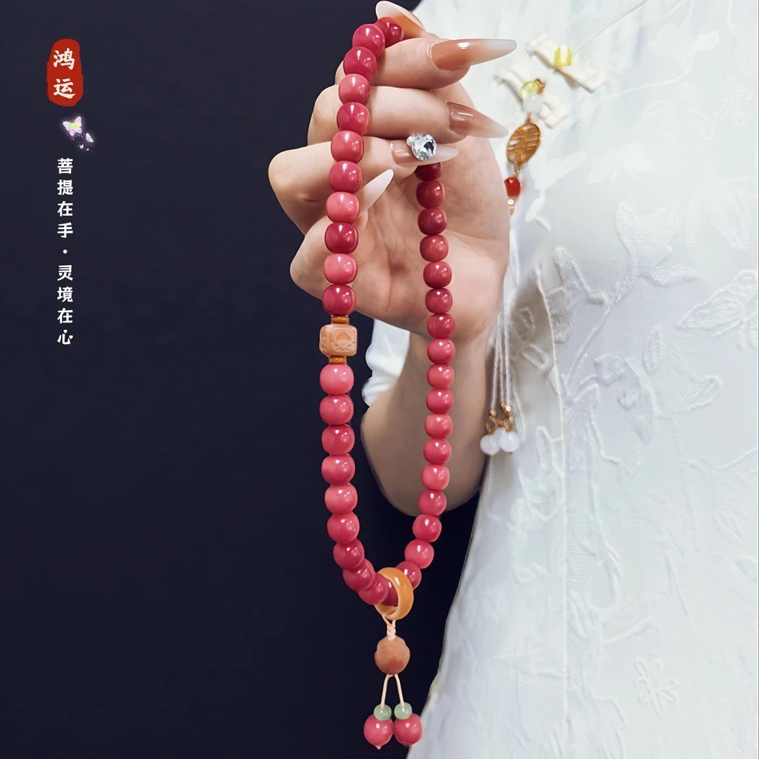 【石榴籽吉祥】双圈菩提手串文玩盘玩女款手串 赠厚盘玩袋