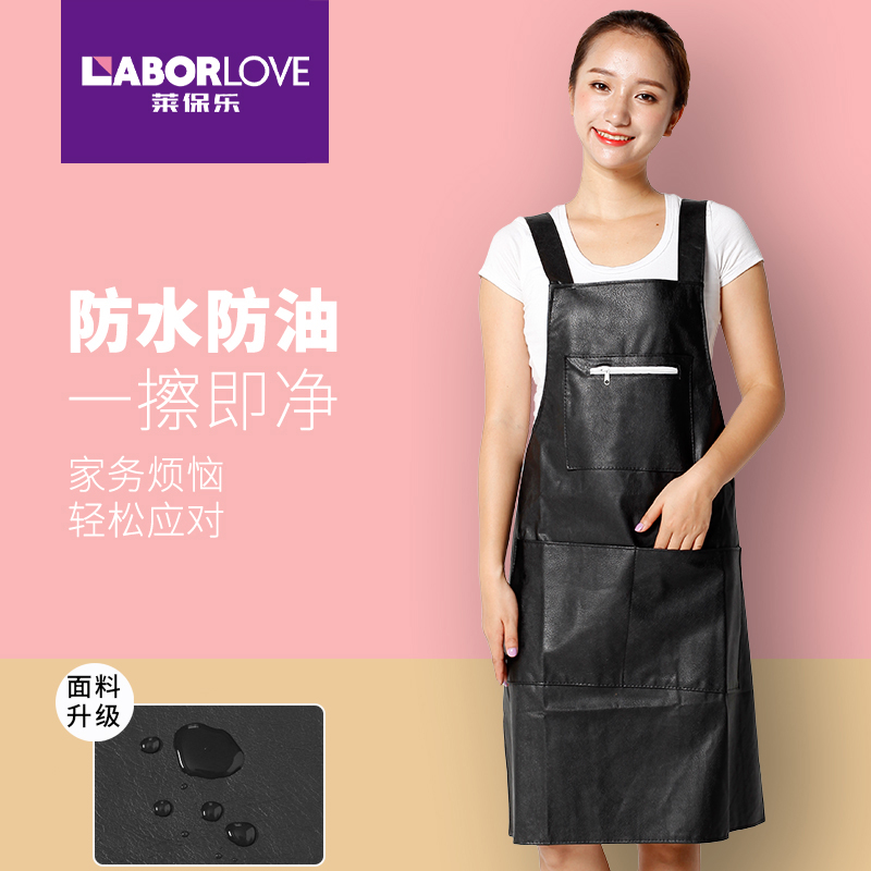 皮围裙防水防油软皮女爆款2025新款罩衣家用厨房专用围裙上班用的