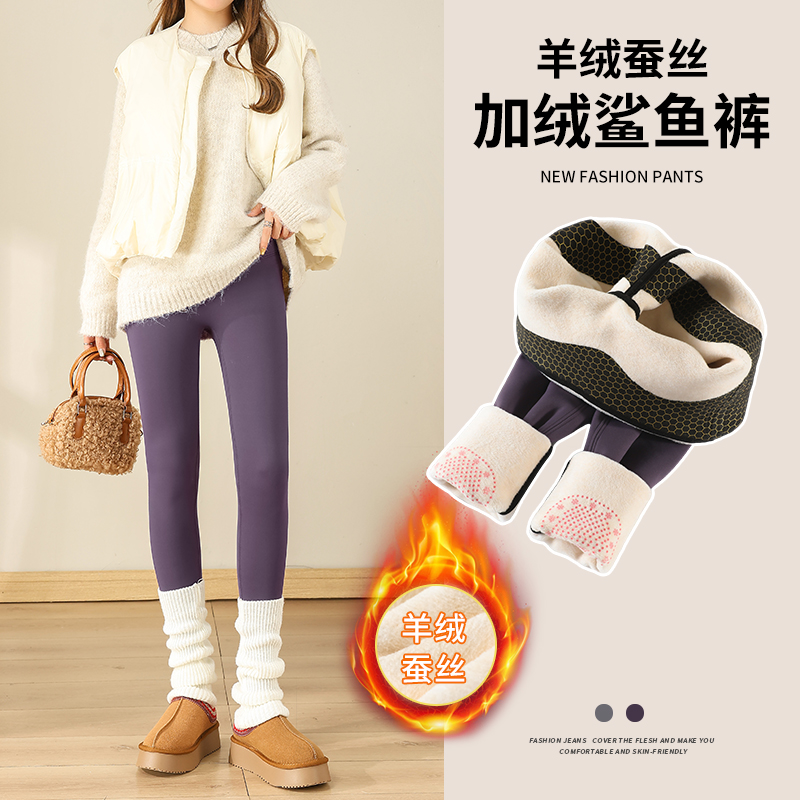 小个子2025秋冬新款加绒鲨鱼裤外穿高腰收腹打底裤女显瘦瑜伽裤