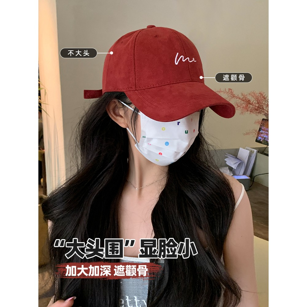 大头围帽子女棒球帽ins潮显脸小2025新款深顶宽檐磨毛防晒鸭舌帽k