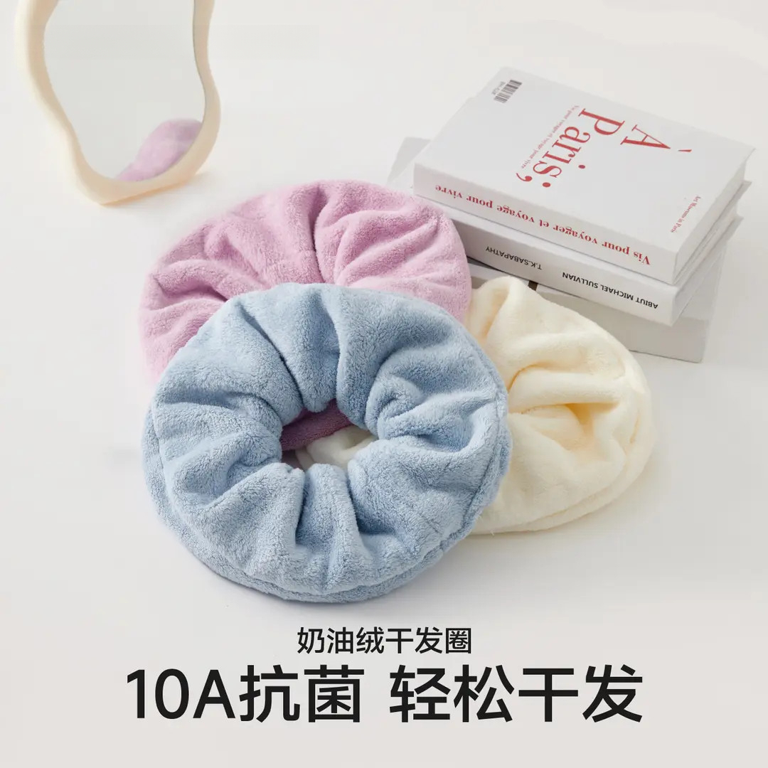 干发圈女超强吸水速干护发不伤发2025新款加大加厚包头巾发圈
