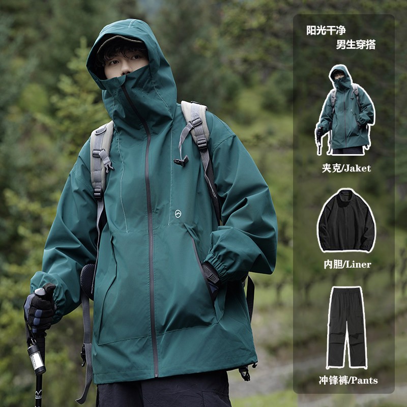 暴雨级三合一冲锋衣外套男春秋情侣工装夹克户外防水徒步登山套装