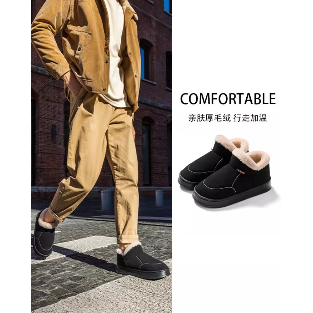 木林森【明星同款】雪地靴男士冬季2025新款厚底耐磨加绒保暖防水防