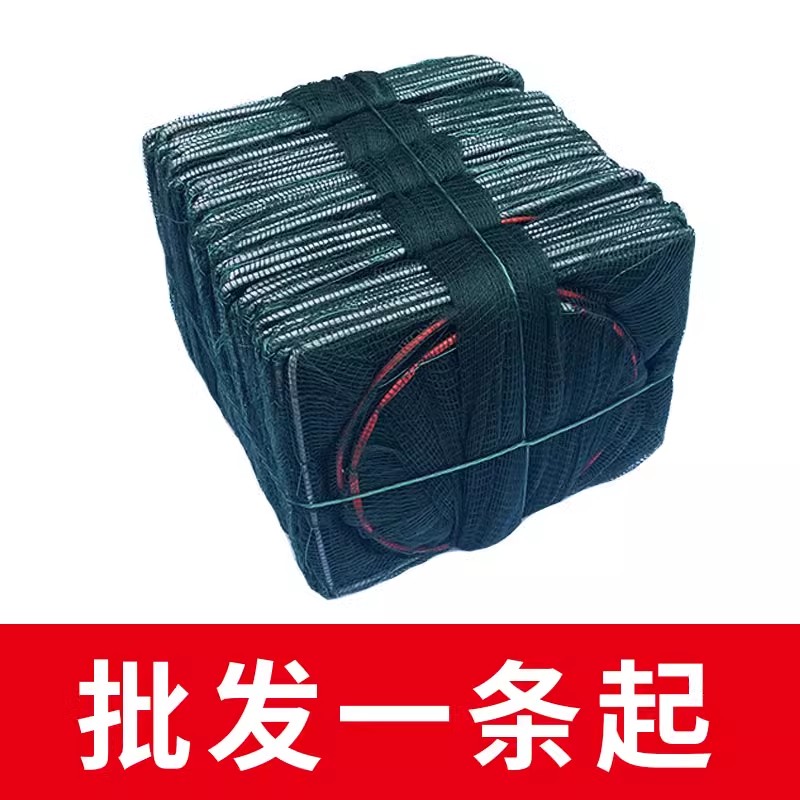 大鱼用35*45大框架10米19节10洞虾笼渔网折叠捕鱼笼鱼虾网捕虾网