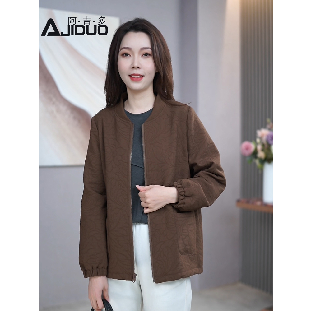 春秋新款提花圆领夹克上衣女高级百搭时尚长袖棒球服胖mm大码外套