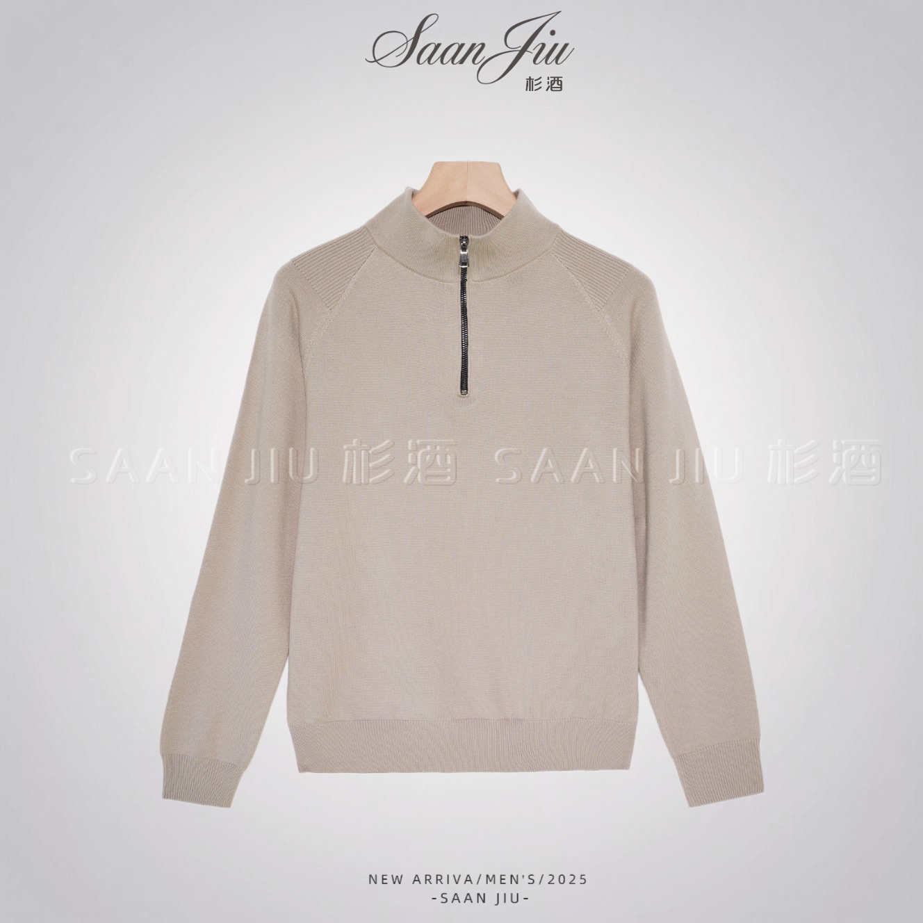 杉酒（杰*亚拉链款羊毛针织衫）男士秋季新款复古半高领拉链纯色