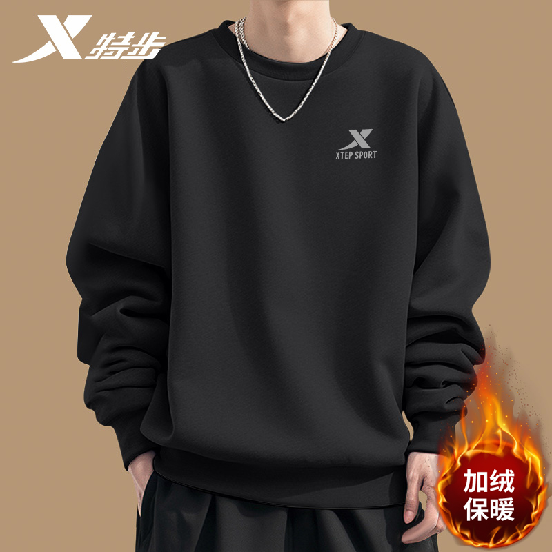 特步卫衣男冬季加绒保暖休闲百搭长袖套头大码针织圆领男运动上衣