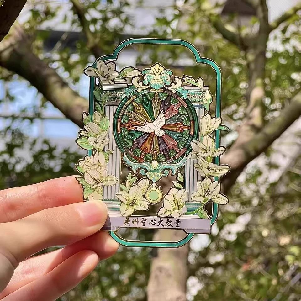 广州圣心大教堂雄鹰窗花冰箱贴金属磁吸透光透色旅游文创纪念品礼