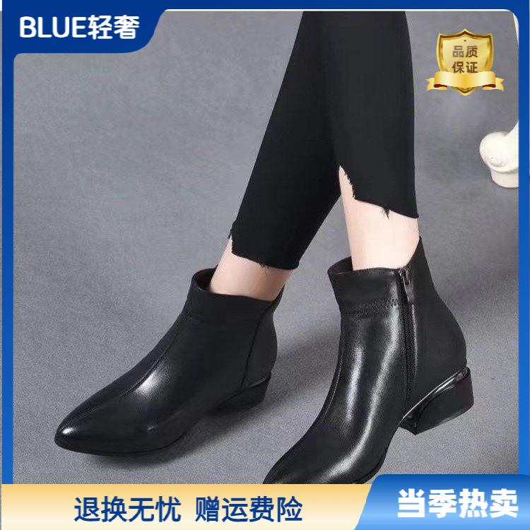 BLUE轻奢秋冬秋冬新款尖头软皮短靴女低跟粗跟百搭气质软皮软底加