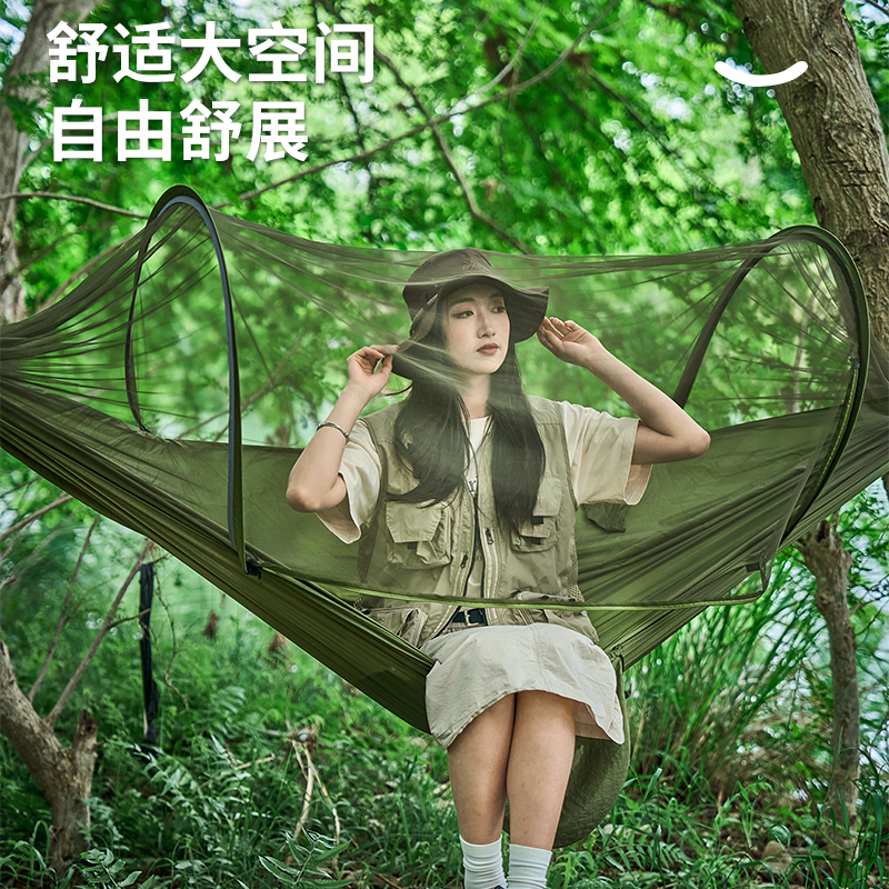 速开防侧翻蚊帐双人吊床防蚊设计家庭露营野营野餐蚊子户外吊床