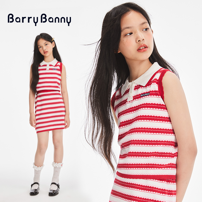 BarryBanny半身裙新款百搭中大童复古芭蕾假两件女童衣服