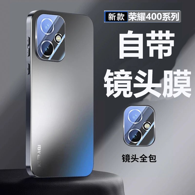 适用荣耀400电镀磨砂手机壳荣耀400Pro亚克力镜头全包防摔保护壳k
