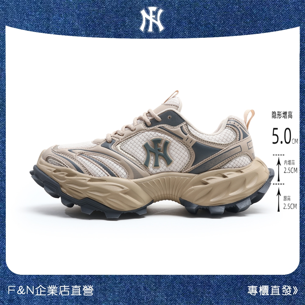 FN2025时尚增高老钱风男士休闲痞帅宽楦百搭运动老爹鞋