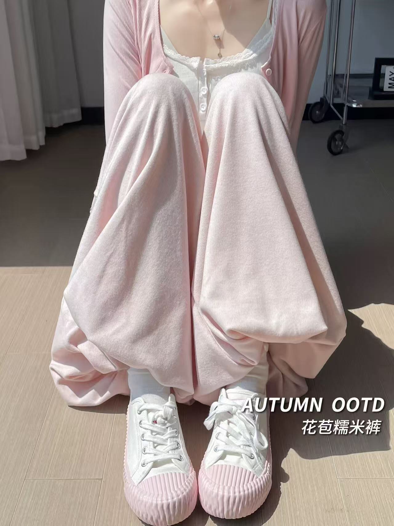 粉色花苞裙裤女秋季2025春秋新款小个子高腰显瘦灯笼裤阔腿糯米裤
