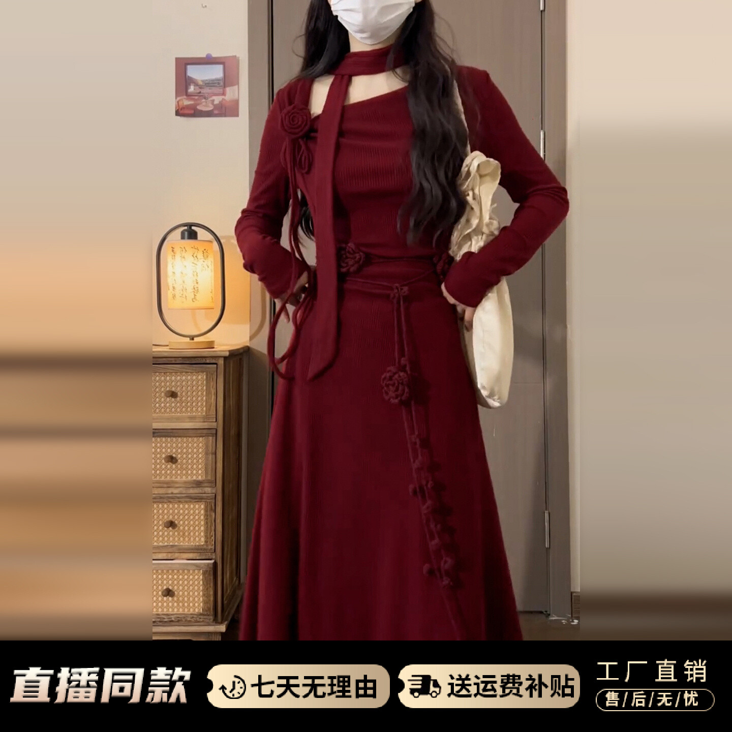 法式气质红色斜肩长袖针织连衣裙子女秋季2026新款巨好看秋冬长裙