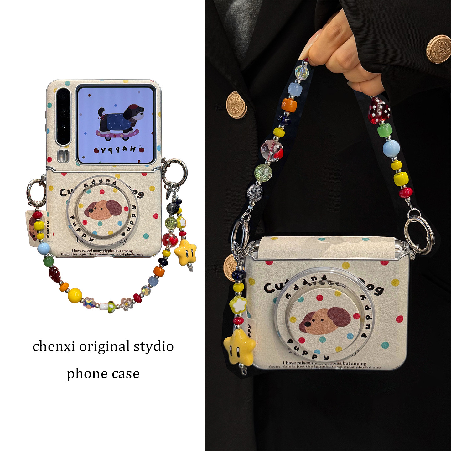 适用华为purax典藏版手机壳米底皮质pocket2彩色波点狗狗磁吸支架