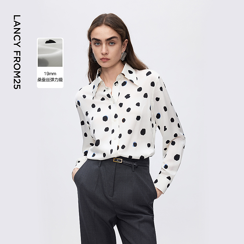 朗姿桑蚕丝尖领印花衬衫气质高级感通勤轻职场上衣2025年冬季新款