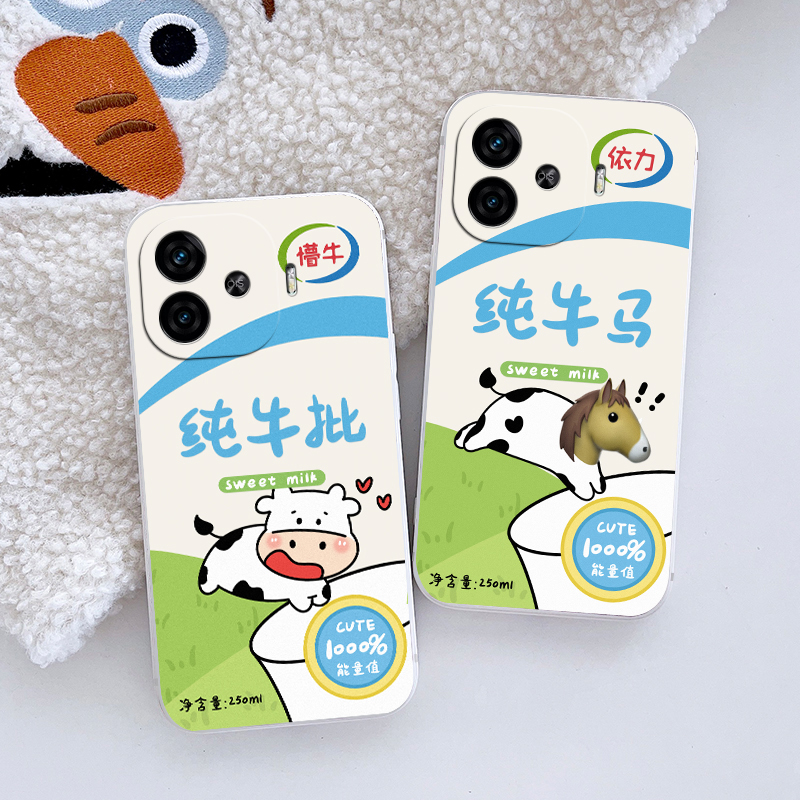 个性软硅胶iqooZ9turbo手机壳V2352A全包边创意防摔保护镜头男女