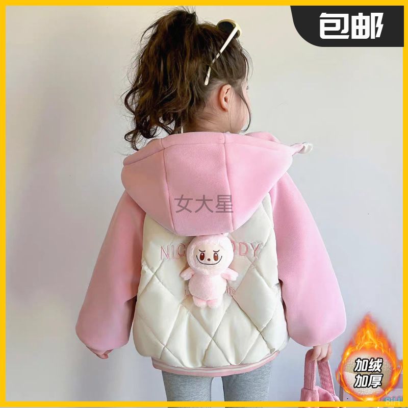 女童冲锋衣秋冬装2025新款棉袄洋气加绒加厚外套儿童棉衣服中小童