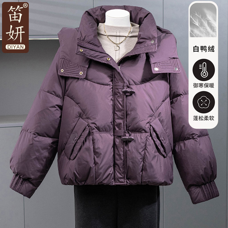 羽绒服女款小个子妈妈冬装外套中老年人女秋冬轻便小棉袄品牌上衣