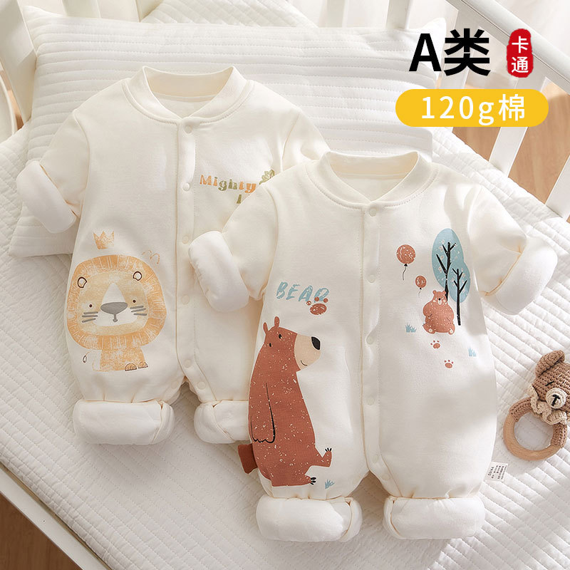 【专柜】冬季婴儿连体加厚宝宝棉服新生儿纯棉女宝卡通新生婴冬款
