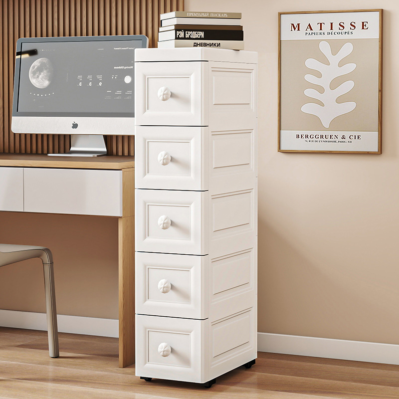 夹缝收纳柜抽屉式极窄侧面靠墙边小立柜子缝隙储物架抽拉家用置物