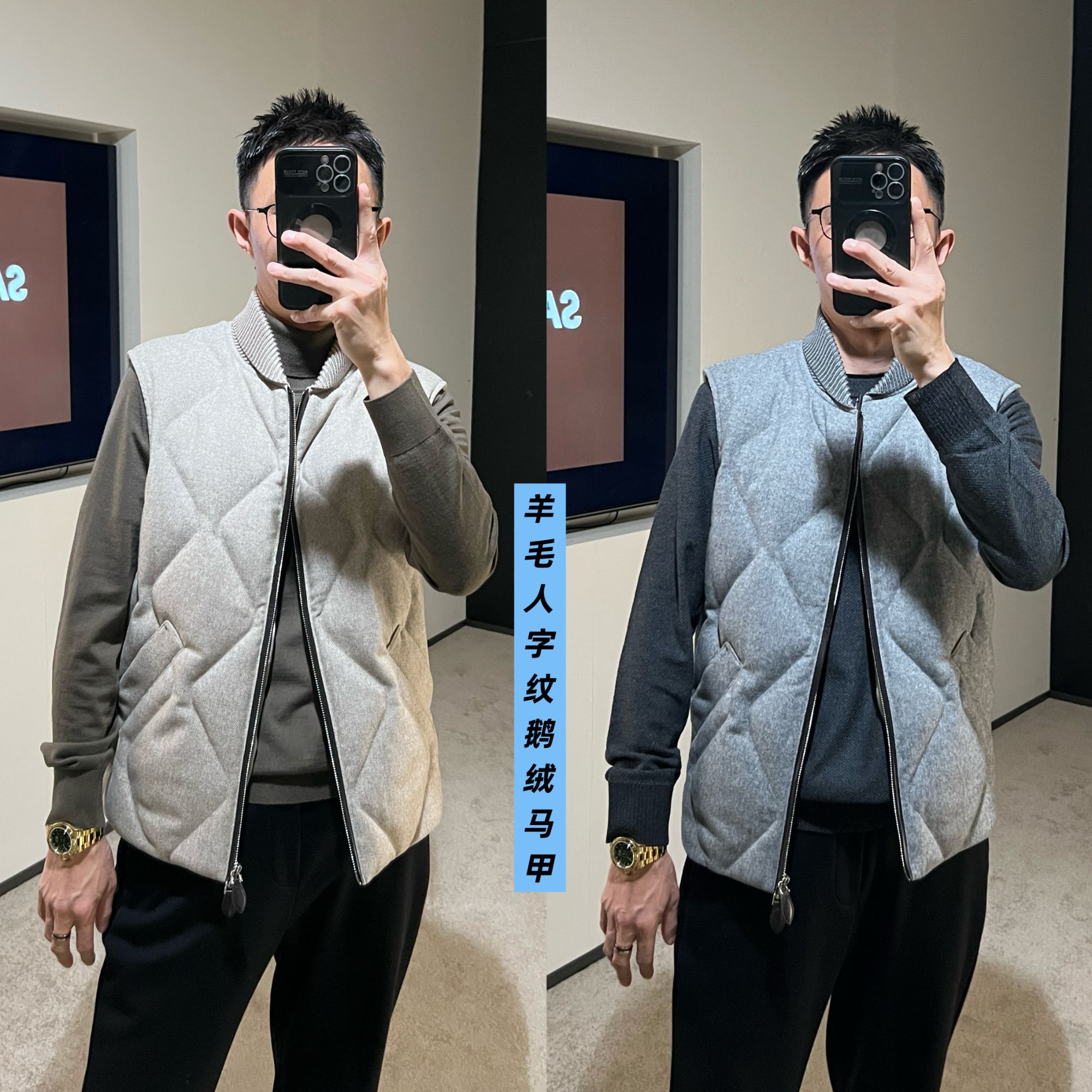 【老钱奢暖】冬季 BL*t高定系列绵羊毛混纺极简白鹅绒羽绒马甲男士