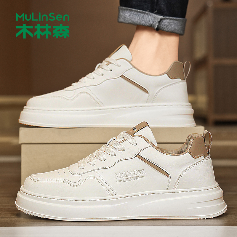 木林森板鞋男2025新款秋季男士小白鞋工作厚底增高休闲百搭潮鞋