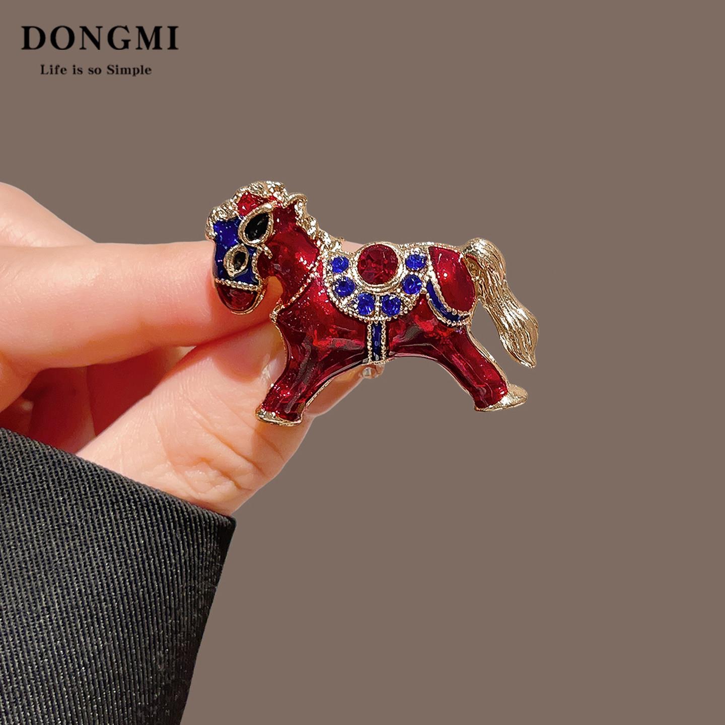 合金胸针 奥特莱斯折扣精品2026新款红色本命年复古滴油小马百搭