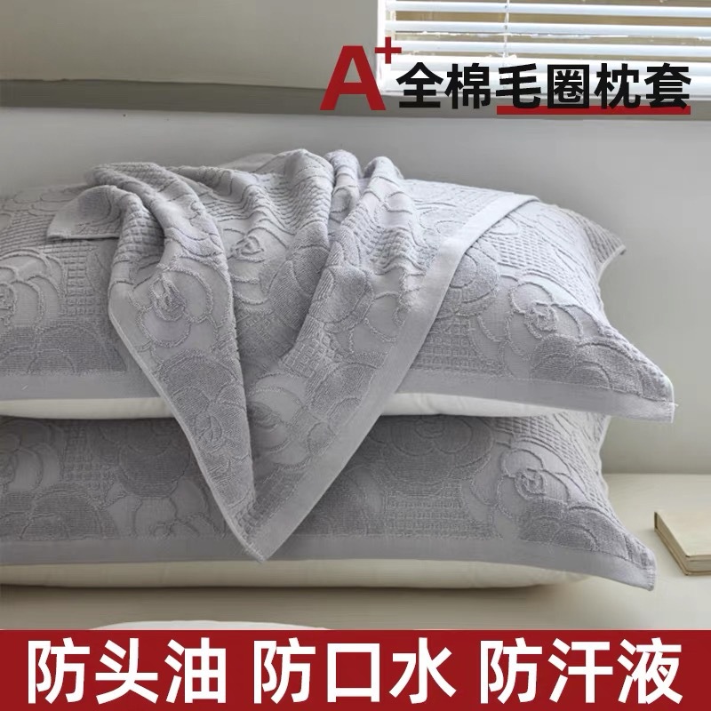 新款a类枕巾老式复古纱布提花枕巾全棉成人不掉毛不染色枕巾