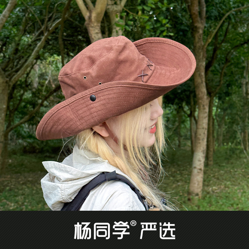 四季通用杨同学登山帽女大檐渔夫帽防晒遮阳户外旅游徒步牛仔帽子