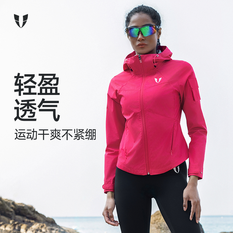 马甲线健身户外运动跑步修身薄款宽松连帽外套耐磨防水F2511W760