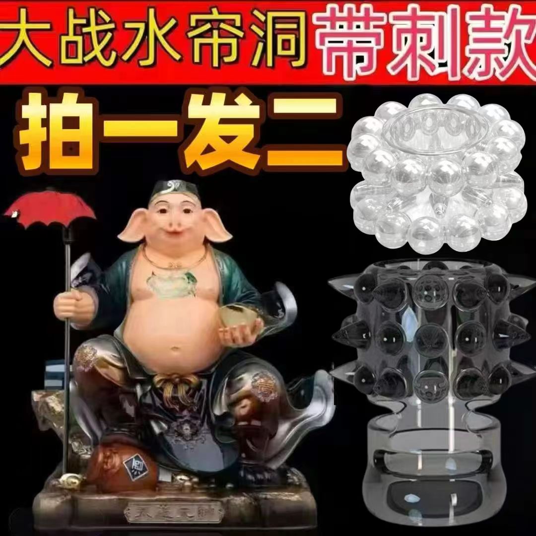 【谨曦】【二师兄的铠甲】吕布战戟战衣战甲战盔战衣设计玩具手摆件