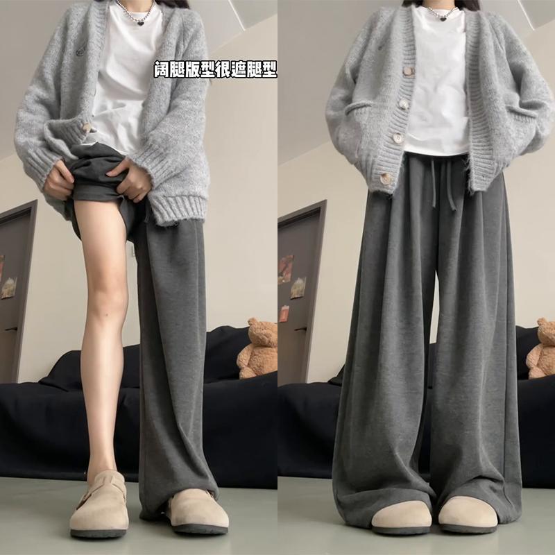 灰色糯米裤女秋季新款大码胖妹妹宽松显瘦梨形身材运动阔腿休闲裤