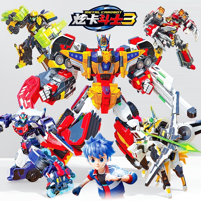 正版炫卡斗士第三季动画同款变形机器人拳霸比特汽车机甲男孩玩具