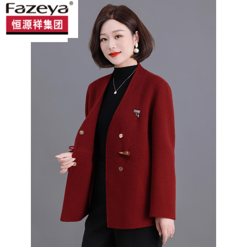 恒源祥集团彩羊新中式红色双面绒大衣女短款2025新款小个子妈妈牛