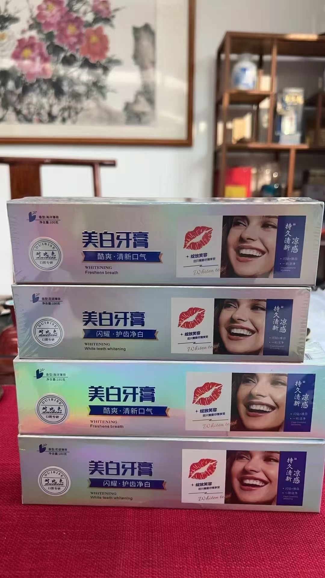 酷爽 清新口气牙膏 拍一发二