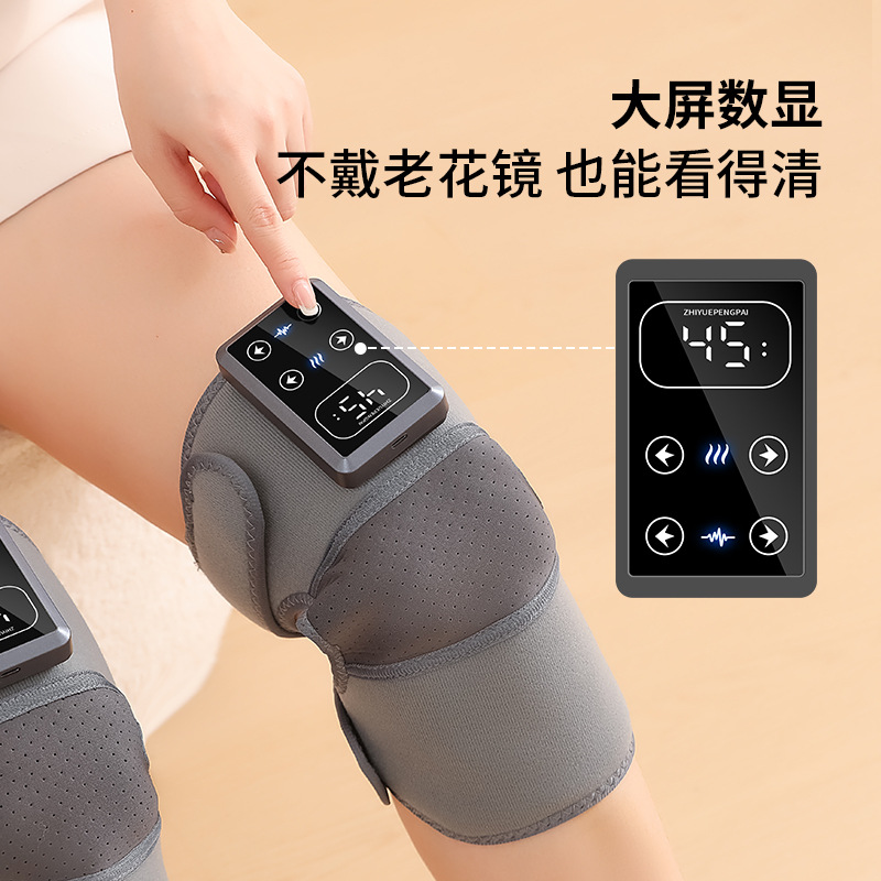 多功能电加热护膝膝盖按摩仪保暖热敷送父母礼物老年人节日送礼