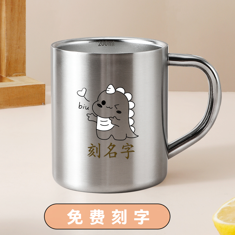 食品级316儿童水杯不锈钢宝宝漱口杯幼儿园专用喝水杯定制牛奶杯
