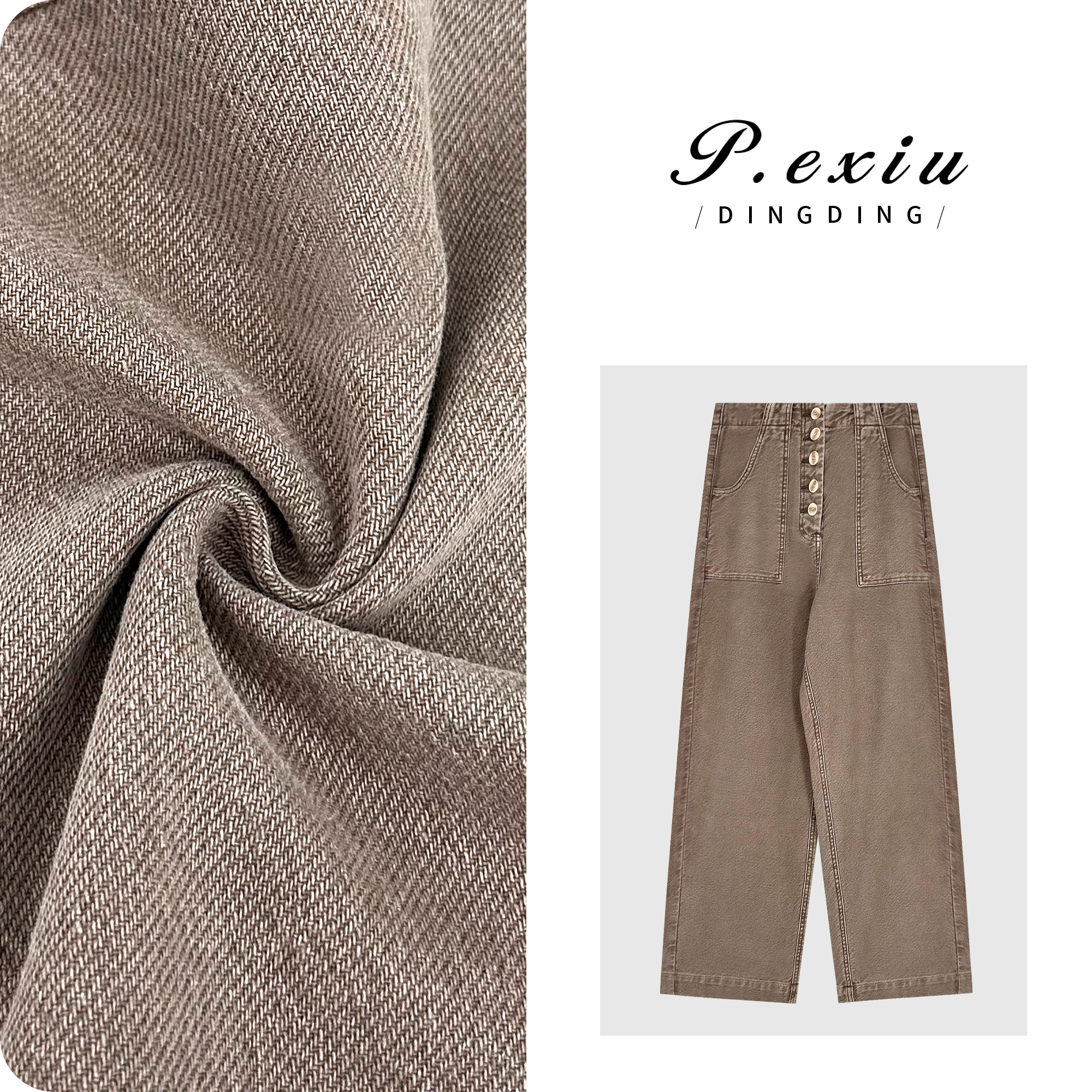 100%棉美拉德复古水洗设计感直筒牛仔裤 D67003