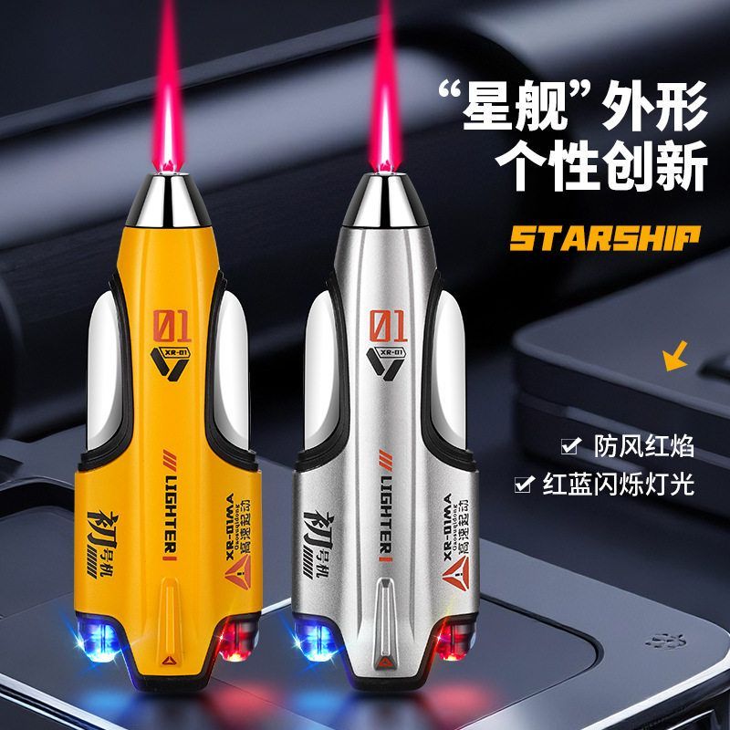 KJ52星舰造型发光直冲防风红焰充气打火机直播爆款货源