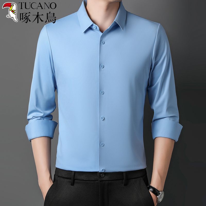 啄木鸟春季新款高档男士长袖衬衫中青年无痕免烫抗皱休闲纯色衬衣