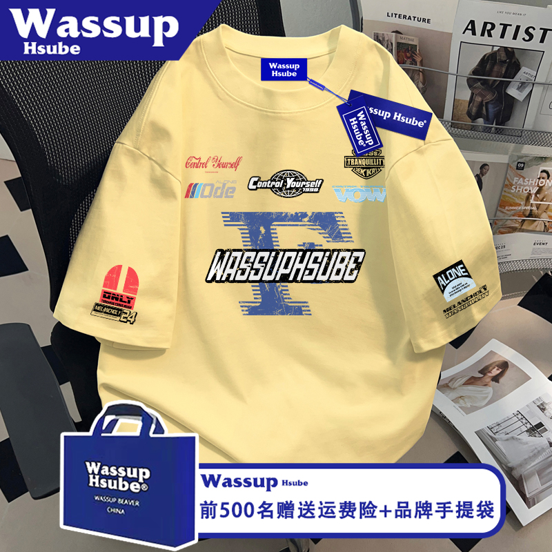 WASSUP HSUBE炸街潮酷字母印花男女T恤夏季奶黄色上衣ins纯棉短袖