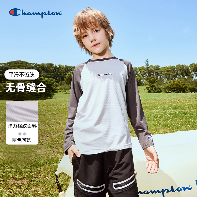 Champion冠军男女童2025秋季弹力拼接宽松运动长袖T恤25FW-CX402