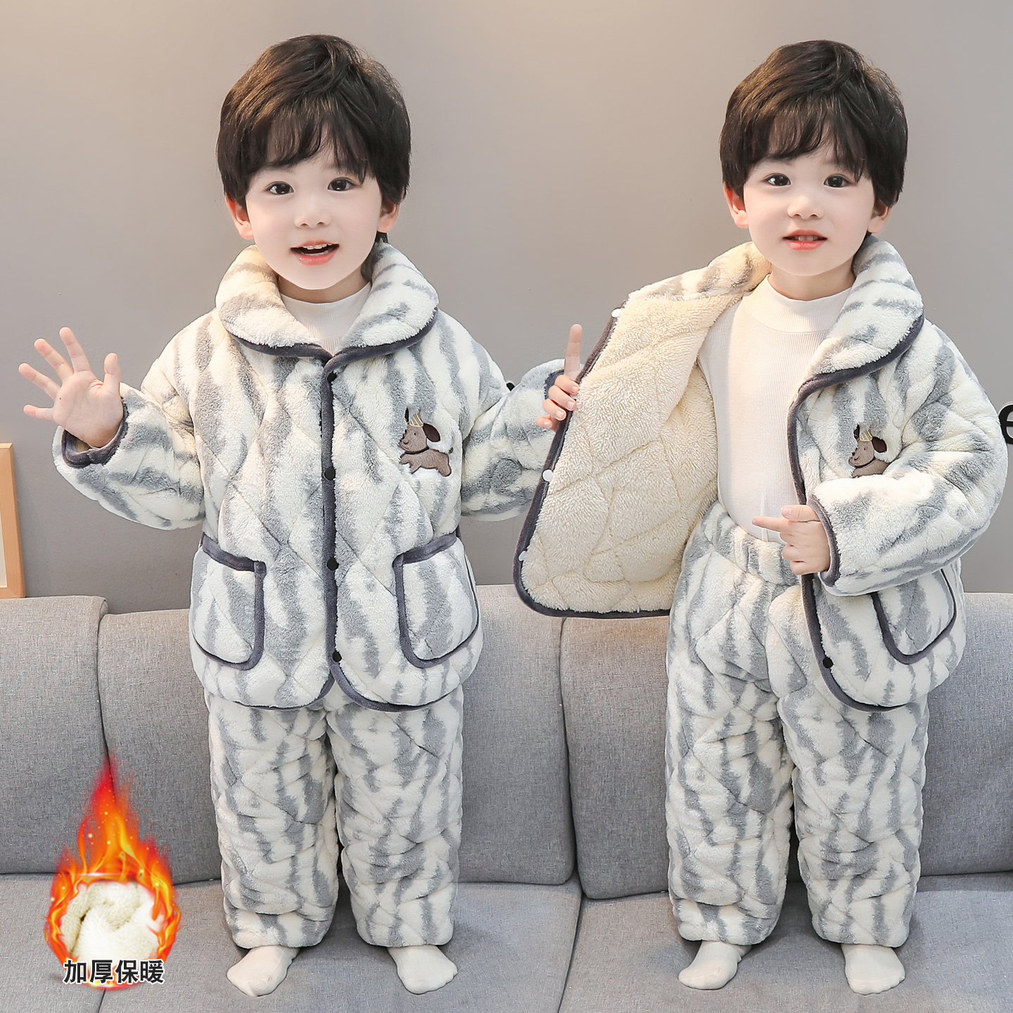 儿童睡衣男宝宝秋冬珊瑚绒夹棉加厚加绒冬款男孩宝宝法兰绒家居服