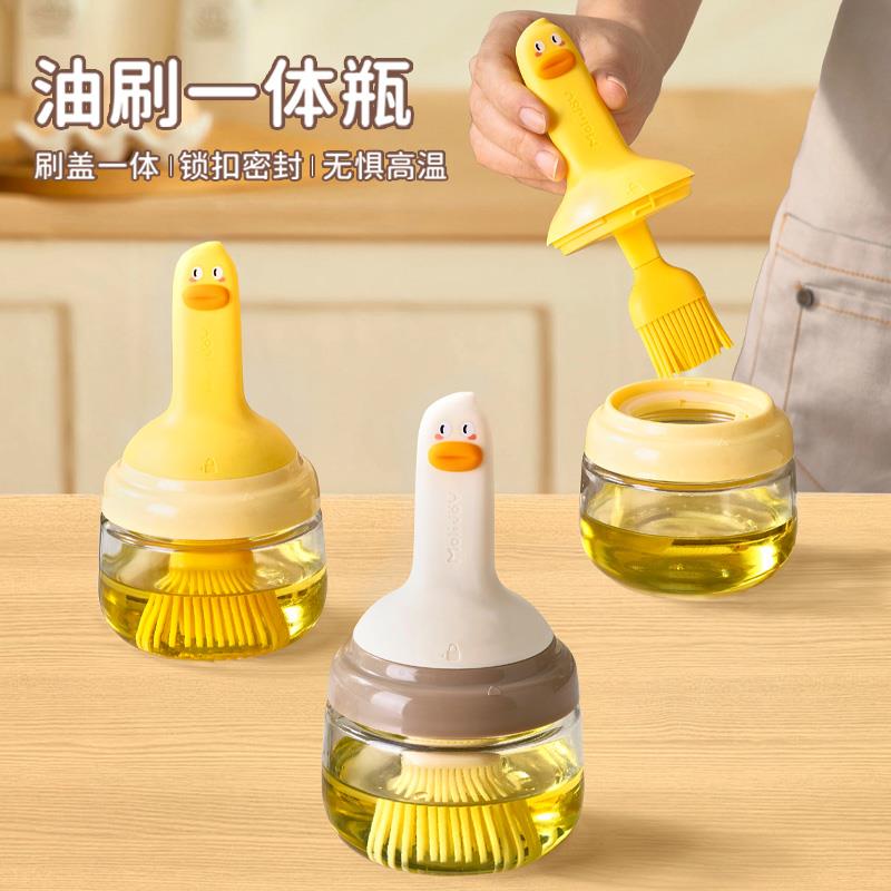油刷家用耐高温油瓶一体玻璃食品级厨房烙饼烘焙烧烤硅胶刷子带瓶