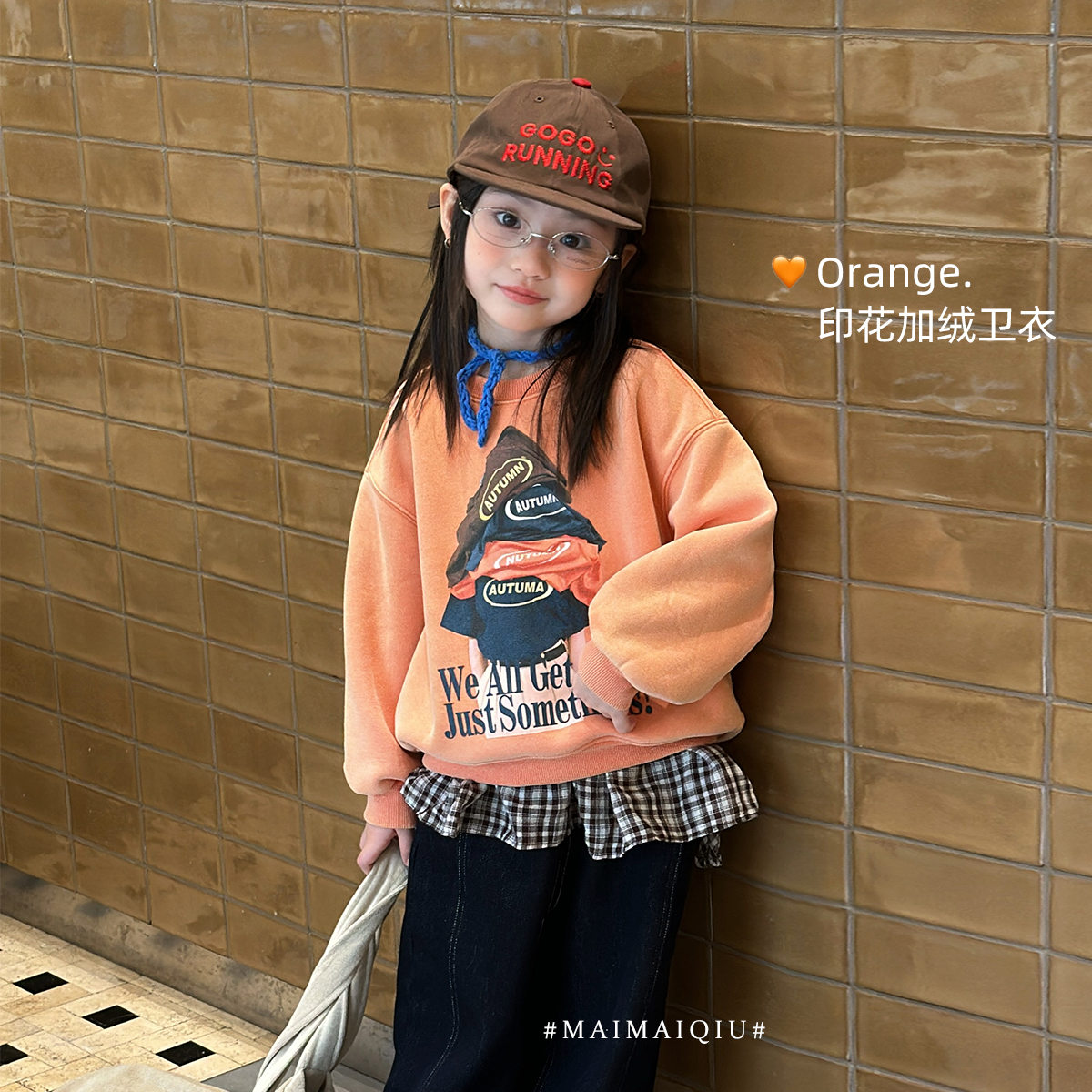 现货「麦麦秋」【糖果屋】云舒絨女中大童冬季印花加绒卫衣GD2551