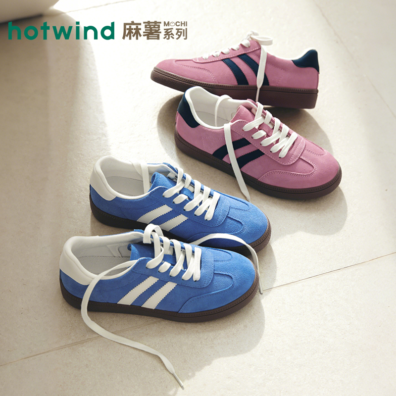 【热风门店同款】热风2025年秋季新款女士时尚休闲鞋H14W25326